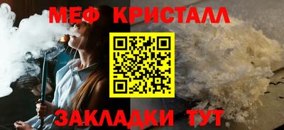 не бодяженный Пугачёв