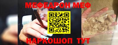 не бодяженный Пугачёв
