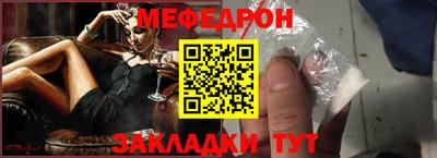 не бодяженный Пугачёв