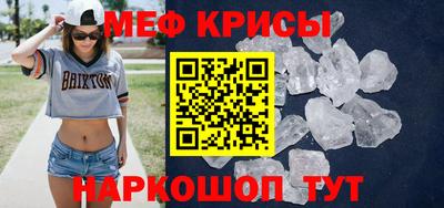 не бодяженный Пугачёв