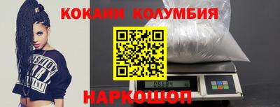 не бодяженный Пугачёв