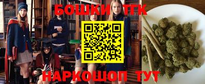 прущий лед Пушкино