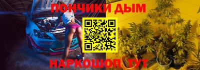 герыч Пыть-Ях