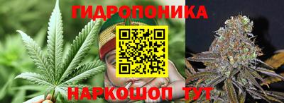 герыч Пыть-Ях