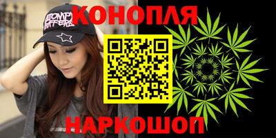 прущий лед Пушкино