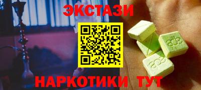 не бодяженный Пугачёв