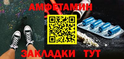 не бодяженный Пугачёв