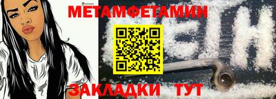 не бодяженный Пугачёв