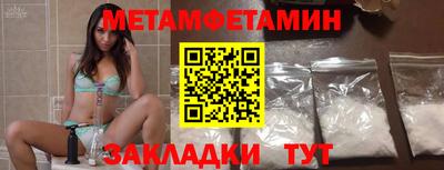 не бодяженный Пугачёв